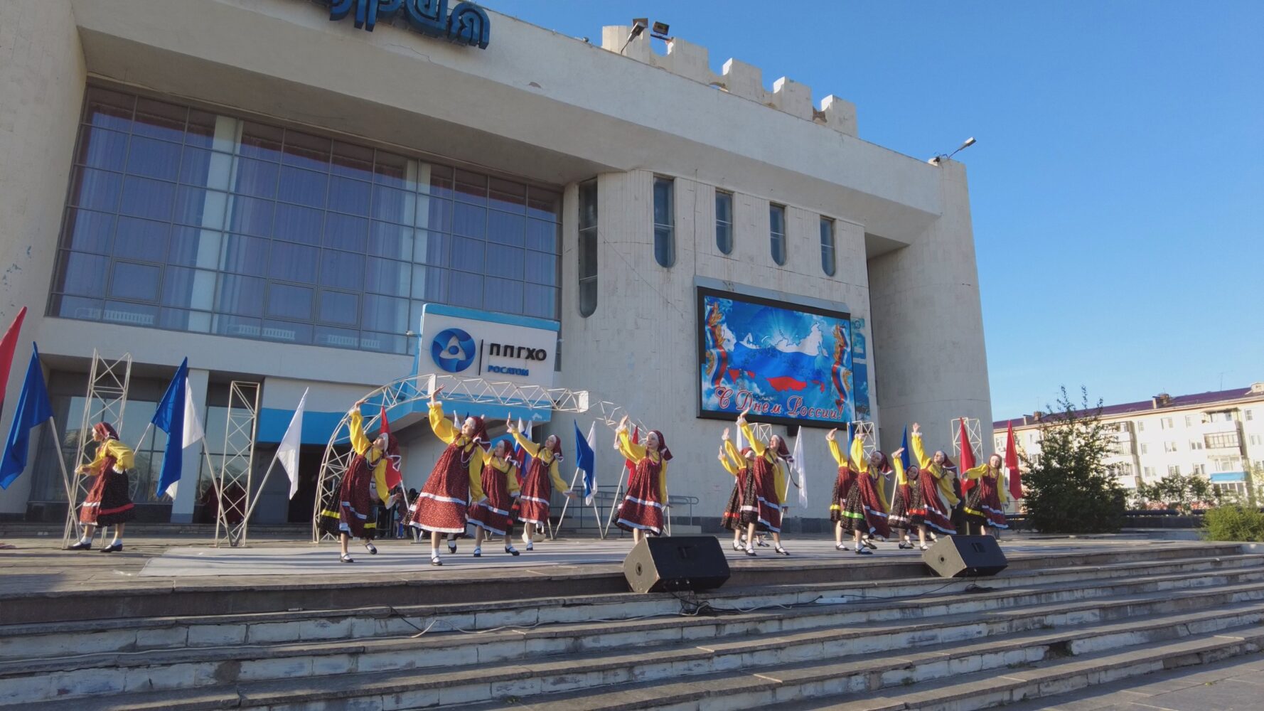 Мы с тобой, Россия! | 13.06.2023 | Краснокаменск - БезФормата